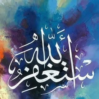 Waqar Vicky