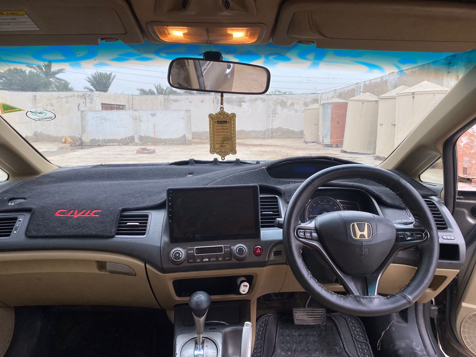 Vehicle Spotlight